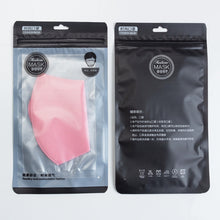 Load image into Gallery viewer, Unisex Outdoor Anti-Virus Masks &amp; Anti-Dust
