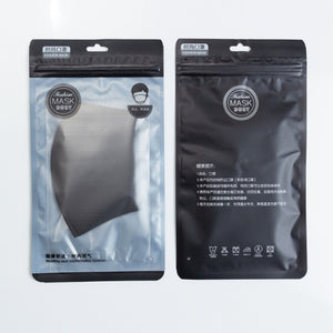 Unisex Outdoor Anti-Virus Masks & Anti-Dust